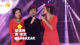 沈凌爆料贾玲视频,视频曝光惊人内幕! 第1张 沈凌爆料贾玲视频,视频曝光惊人内幕! 第1张