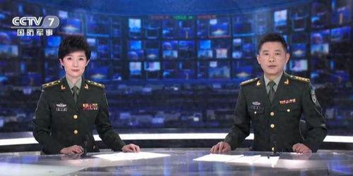 四美最新爆料新闻报道,揭秘娱乐圈幕后真相 第3张 四美最新爆料新闻报道,揭秘娱乐圈幕后真相 第3张